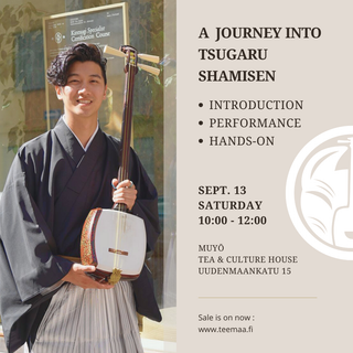 A journey into Tsugaru Shamisen
