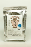 Houjicha Powder