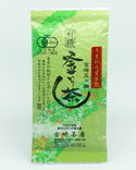 Kamairicha - Pan-fried green tea (JAS Organic)