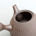 Small handcrafted Japanese Kyūsu Teapot by Masaki Tachi #J207