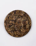 Xigui Huangpian 2019